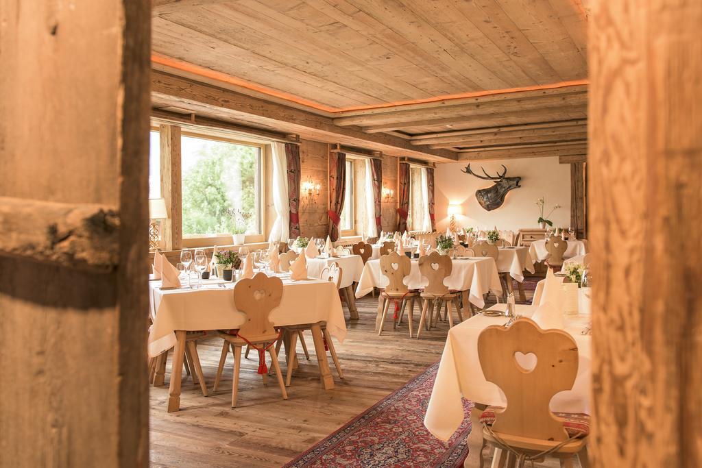 Bellavista Hotel 4*
